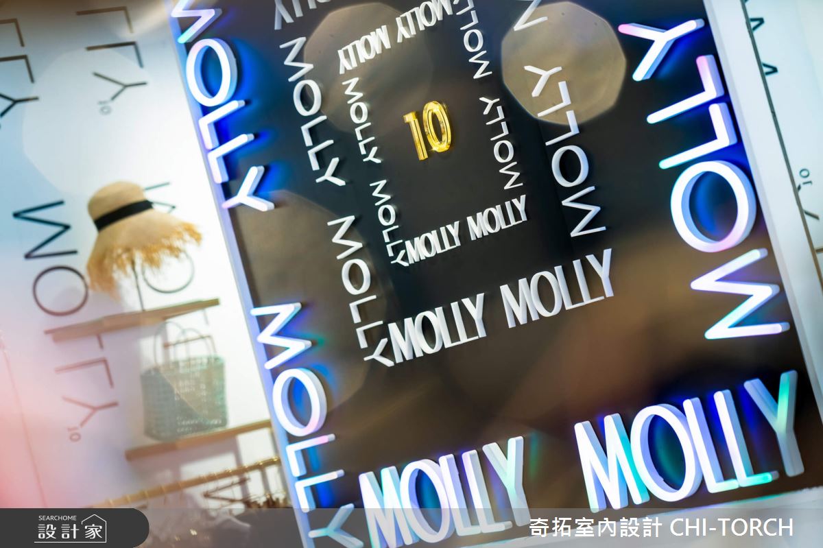 13坪＿現代風商業空間案例圖片＿奇拓室內設計 CHI-TORCH＿奇拓_34之8