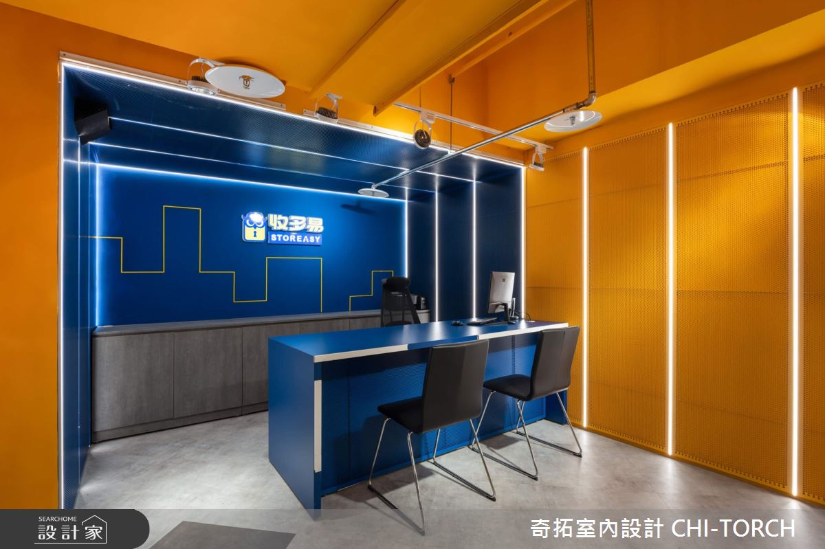 45坪老屋(16~30年)＿工業風商業空間案例圖片＿奇拓室內設計 CHI-TORCH＿奇拓_37之10