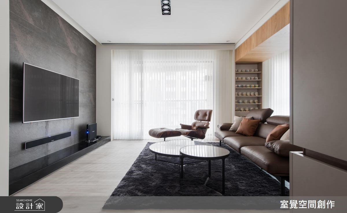 35坪新成屋(5年以下)＿現代風客廳案例圖片＿室覺空間創作＿室覺_26之1