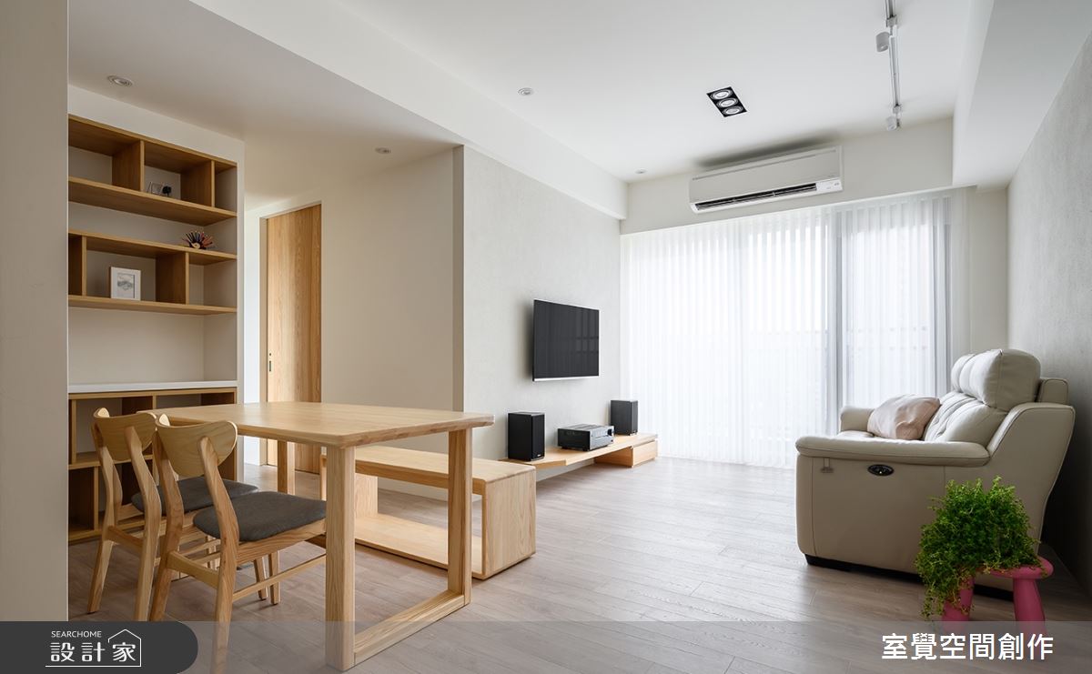 15坪新成屋(5年以下)＿簡約風客廳餐廳案例圖片＿室覺空間創作＿室覺_27之1
