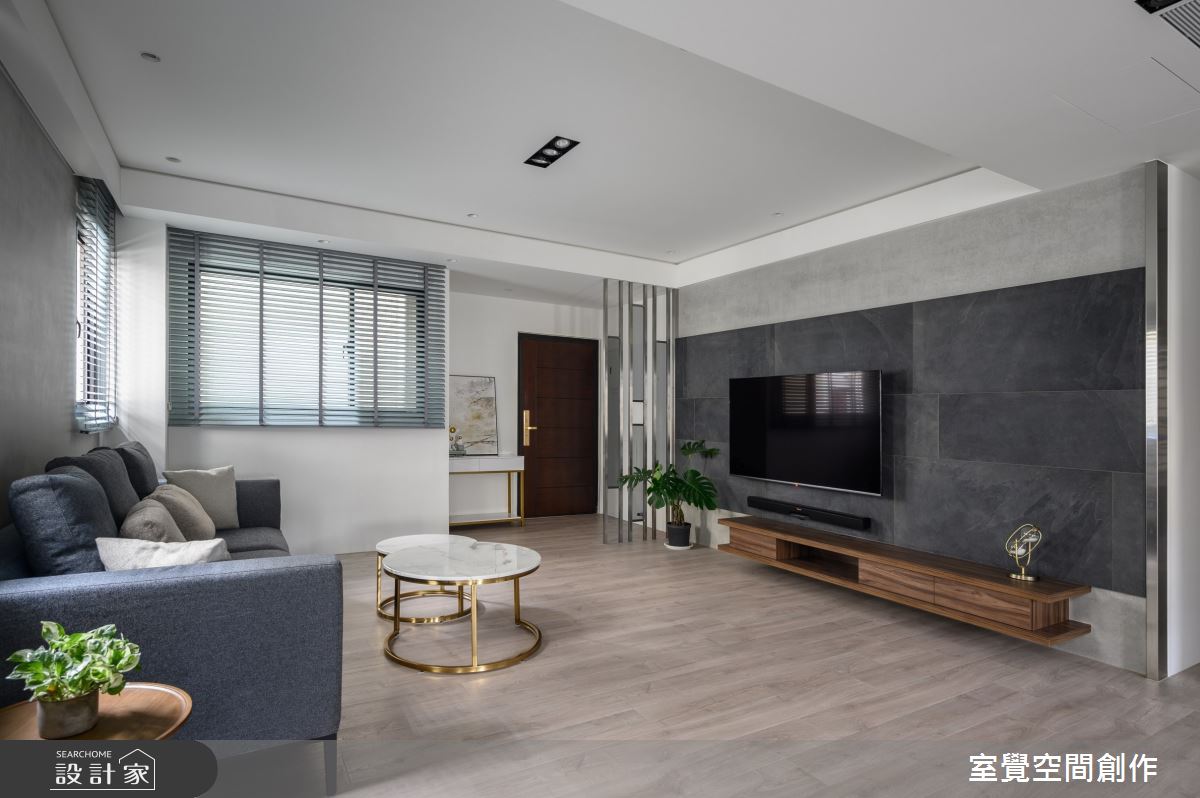 30坪新成屋(5年以下)＿現代風客廳案例圖片＿室覺空間創作＿室覺_35之5