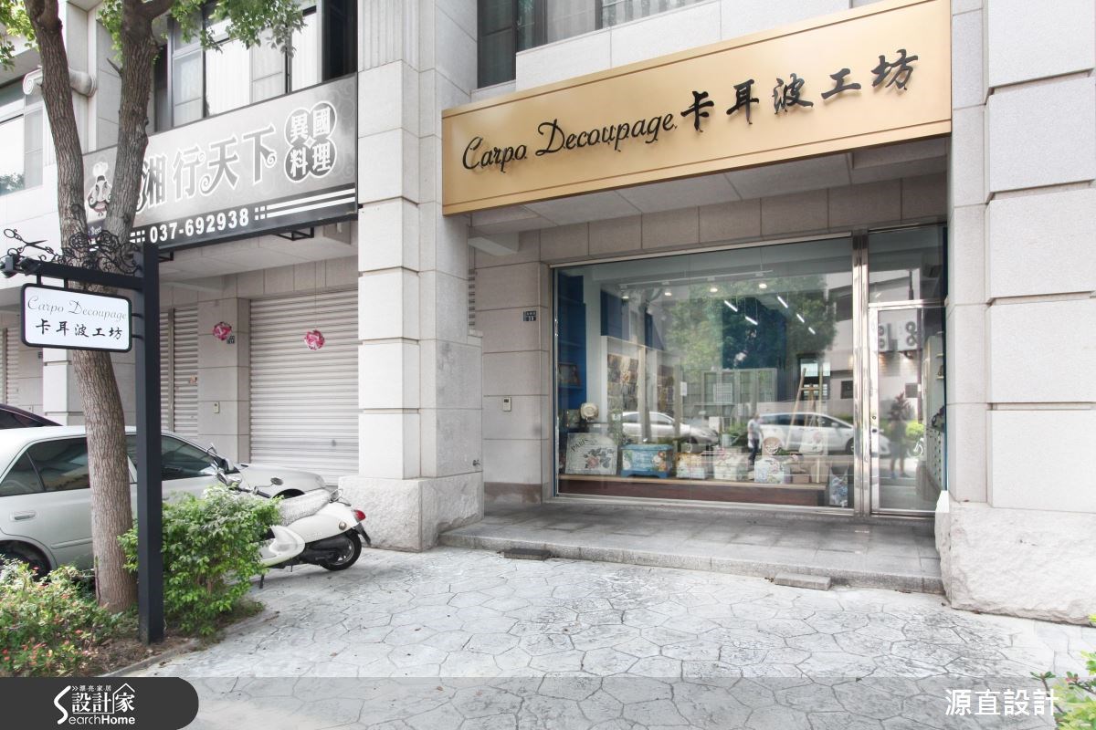 40坪新成屋(5年以下)＿地中海風案例圖片＿源直聯合設計事務所＿源直_06之2