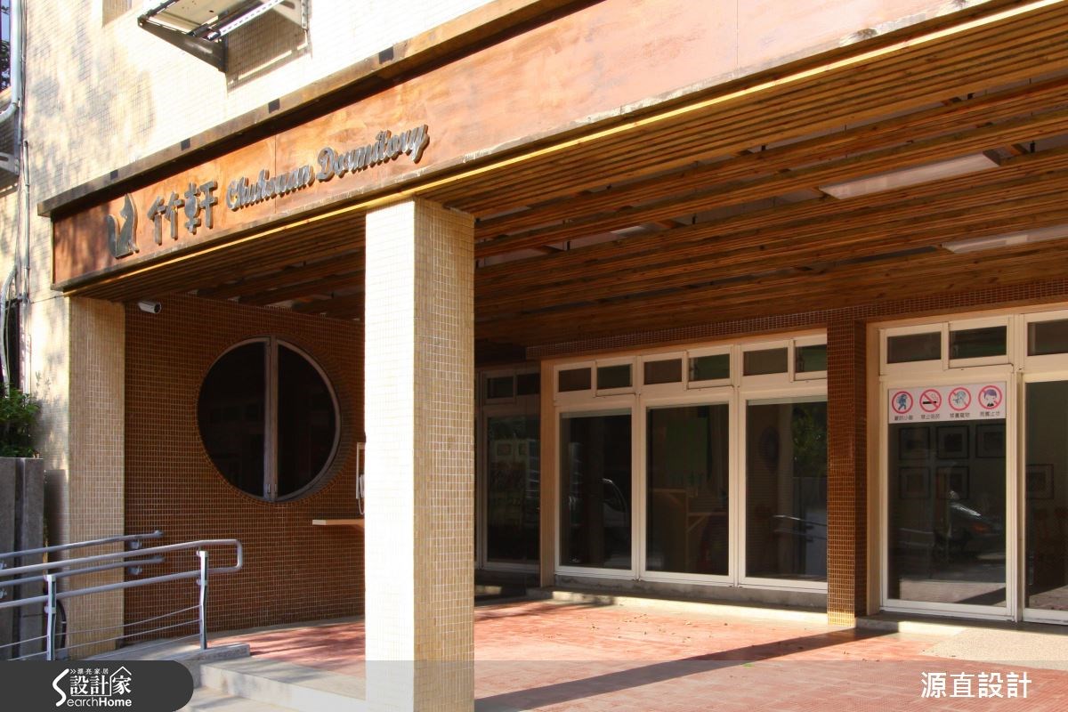200坪＿北歐風商業空間案例圖片＿源直聯合設計事務所＿源直_08之1