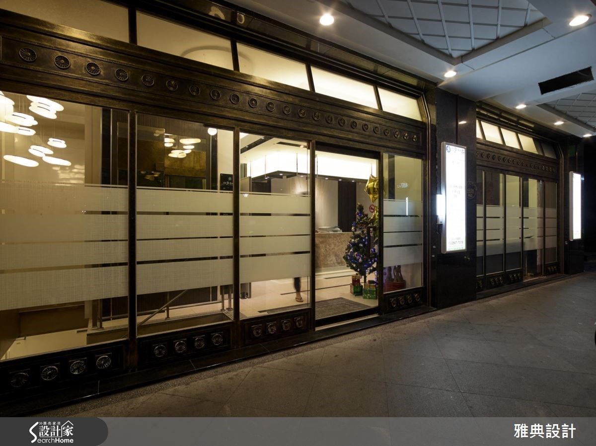 400坪老屋(16~30年)＿混搭風商業空間案例圖片＿雅典設計工程有限公司＿雅典_30之1