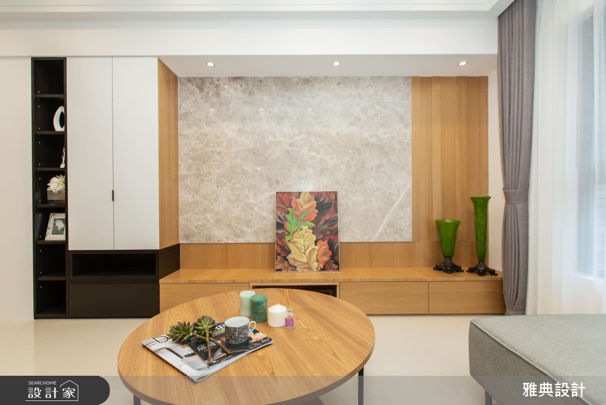 46坪新成屋(5年以下)＿簡約風客廳案例圖片＿雅典設計工程有限公司＿雅典_36之5