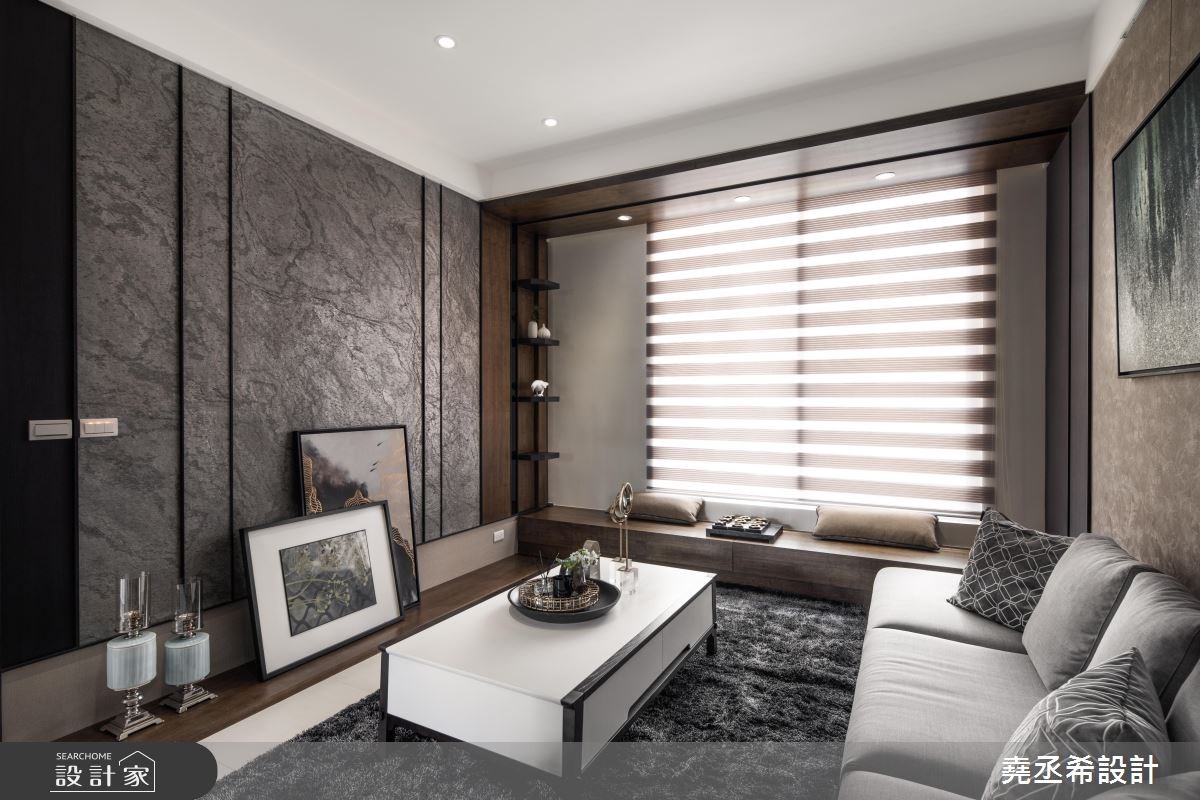 15坪新成屋(5年以下)＿現代風客廳臥榻案例圖片＿堯丞希設計＿堯丞希_28之6