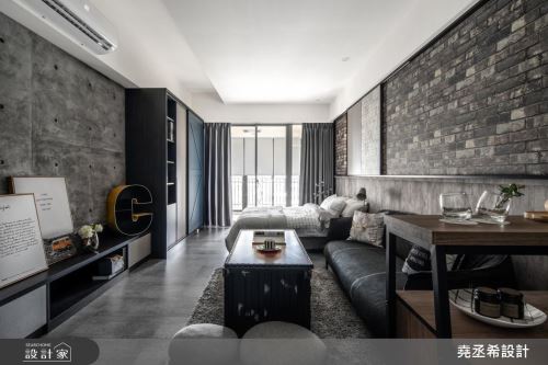 堯丞希_32_工業風