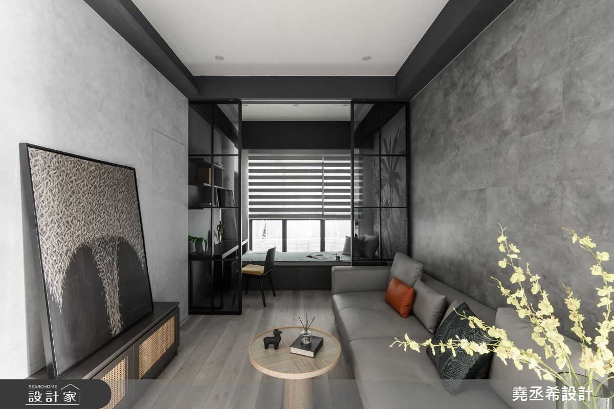 24坪新成屋(5年以下)＿都會叢林風客廳書房臥榻案例圖片＿堯丞希設計＿堯丞希_81之4