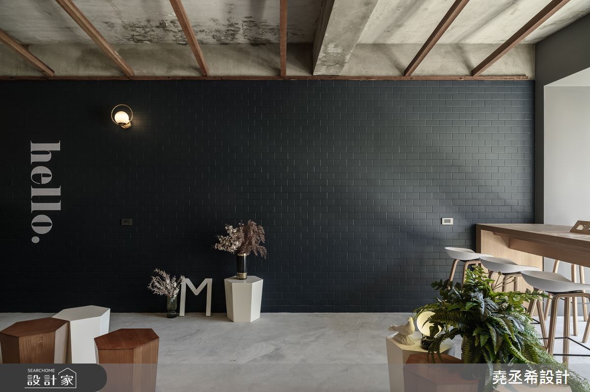 120坪老屋(16~30年)＿混搭風商業空間案例圖片＿堯丞希設計＿堯丞希_87之34