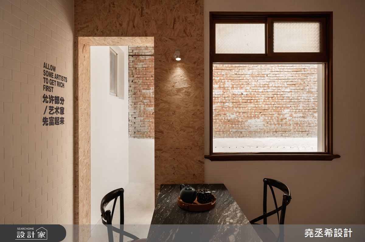 120坪老屋(16~30年)＿混搭風商業空間案例圖片＿堯丞希設計＿堯丞希_87之42