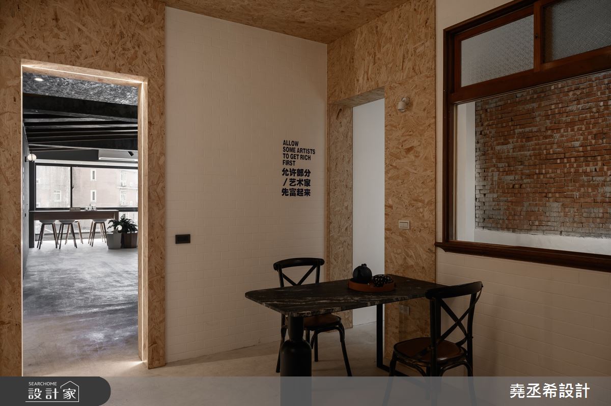 120坪老屋(16~30年)＿混搭風商業空間案例圖片＿堯丞希設計＿堯丞希_87之41