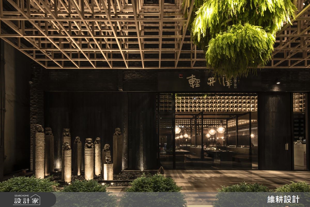 296坪新成屋(5年以下)＿人文禪風商業空間案例圖片＿維耕設計＿維耕_12之2
