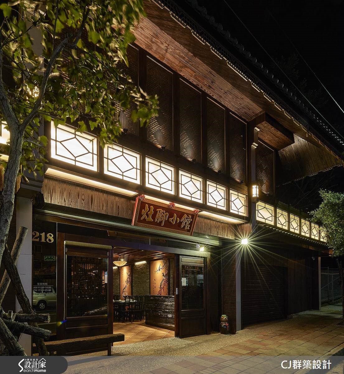 60坪老屋(16~30年)＿新中式風案例圖片＿群築室內設計有限公司＿群築_01之6