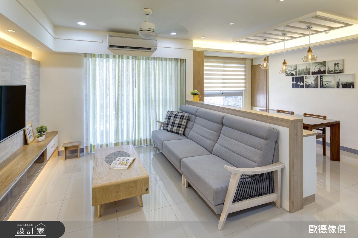 40坪新成屋(5年以下)＿北歐風客廳案例圖片＿台灣歐德傢俱股份有限公司＿歐德_22之4