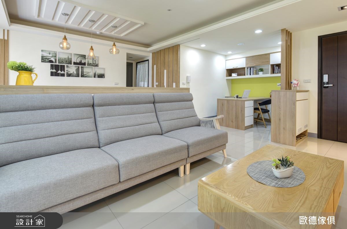 40坪新成屋(5年以下)＿北歐風客廳案例圖片＿台灣歐德傢俱股份有限公司＿歐德_22之8