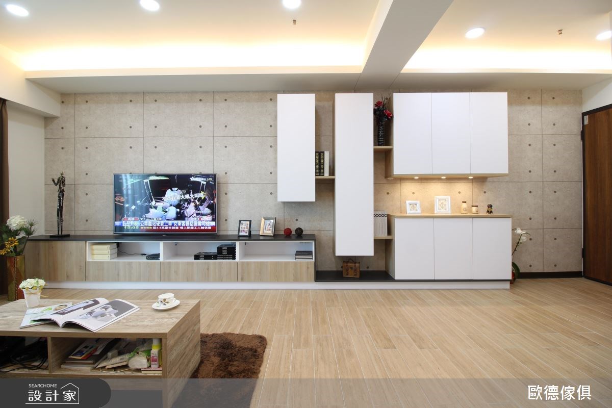 30坪＿現代風客廳案例圖片＿台灣歐德傢俱股份有限公司＿歐德_28之4
