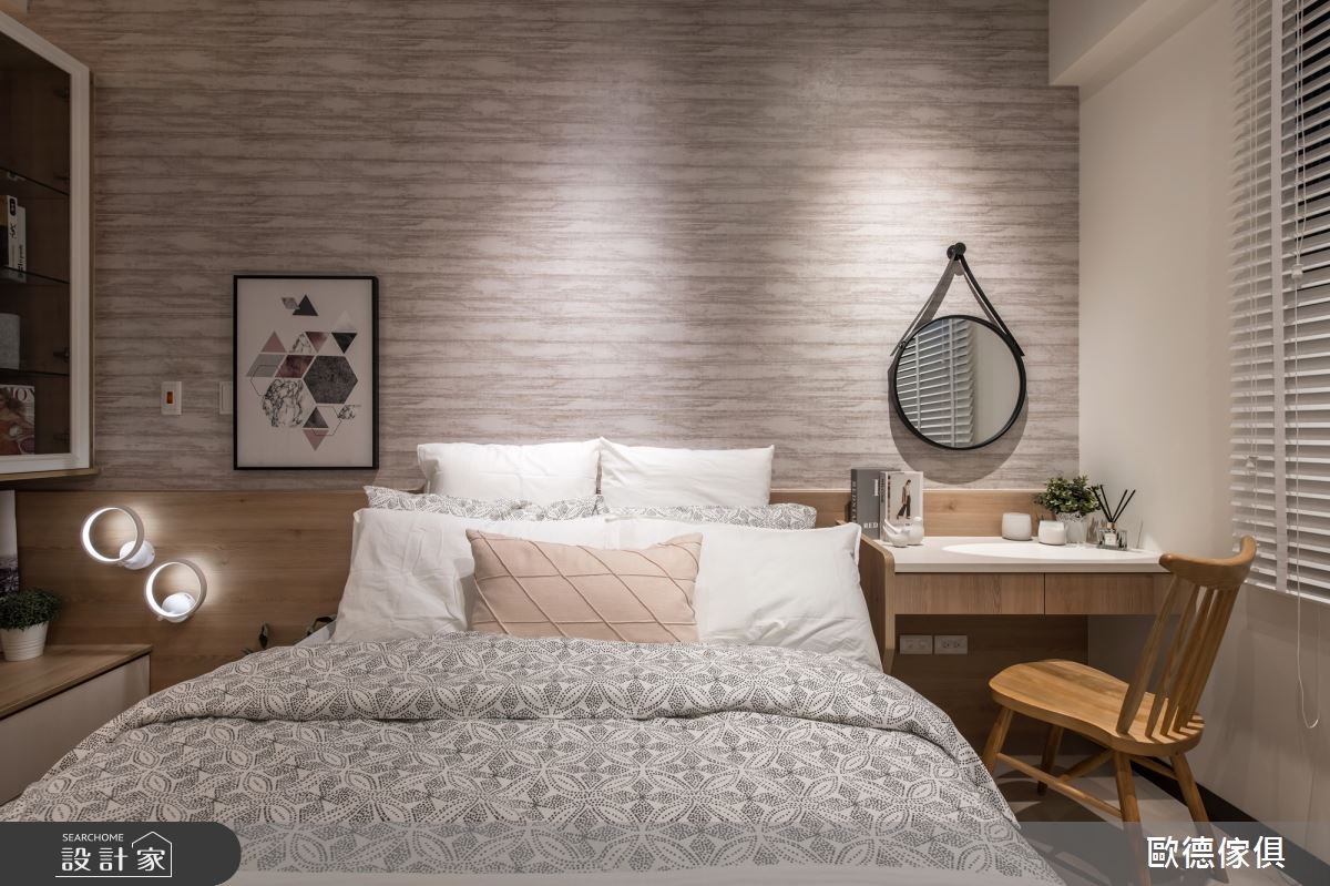19坪新成屋(5年以下)＿北歐風臥室案例圖片＿台灣歐德傢俱股份有限公司＿歐德_100之15