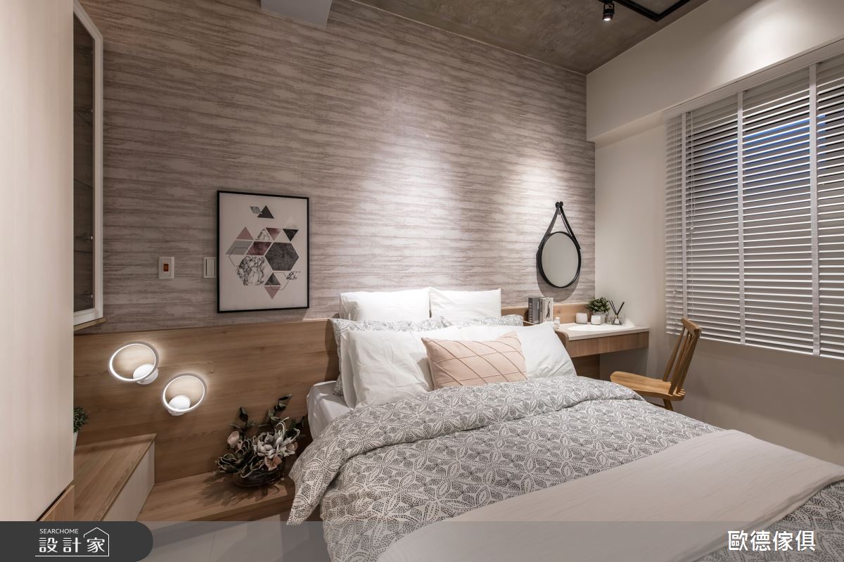 19坪新成屋(5年以下)＿北歐風臥室案例圖片＿台灣歐德傢俱股份有限公司＿歐德_100之14