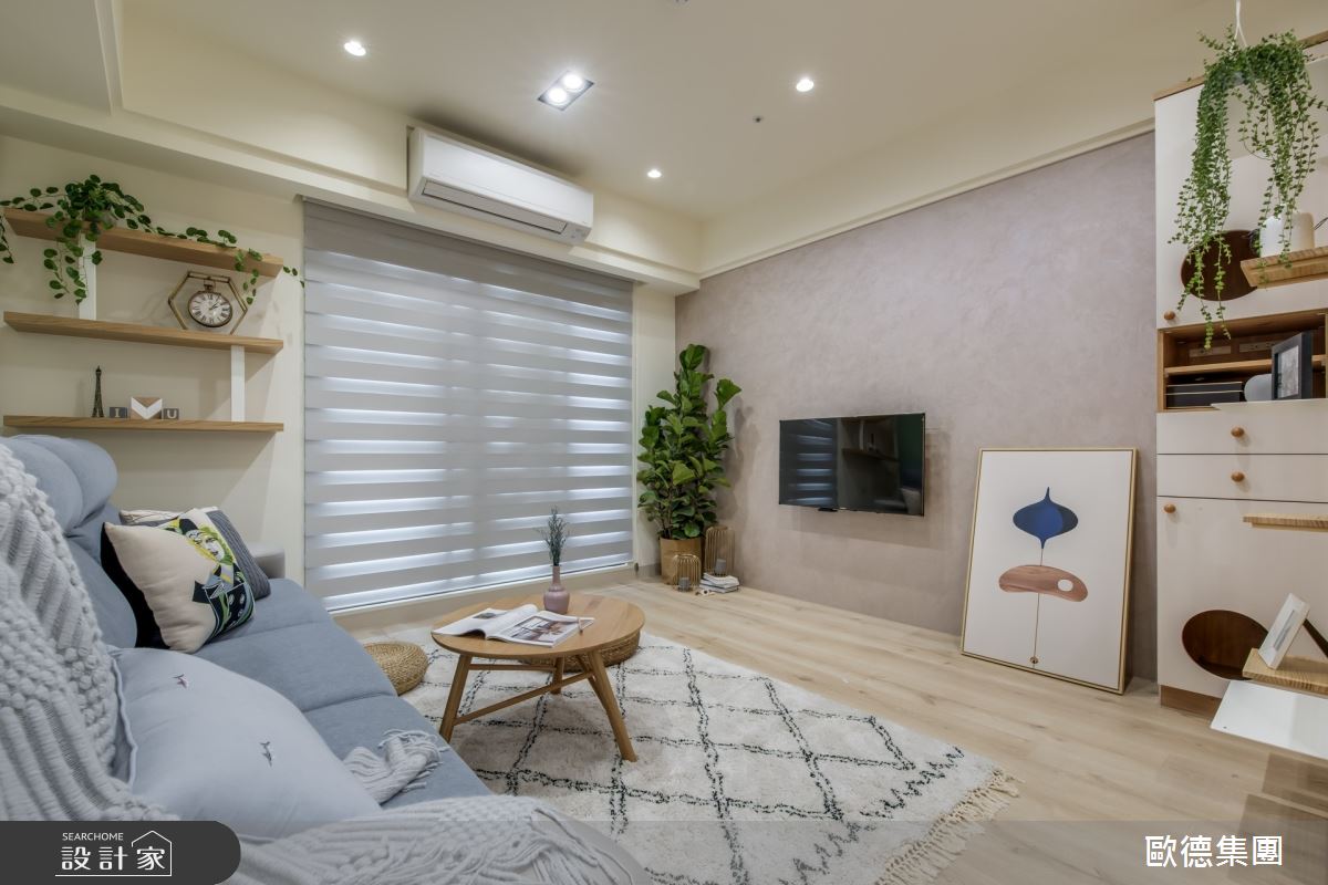 32坪新成屋(5年以下)＿簡約風客廳案例圖片＿台灣歐德傢俱股份有限公司＿歐德_118之9