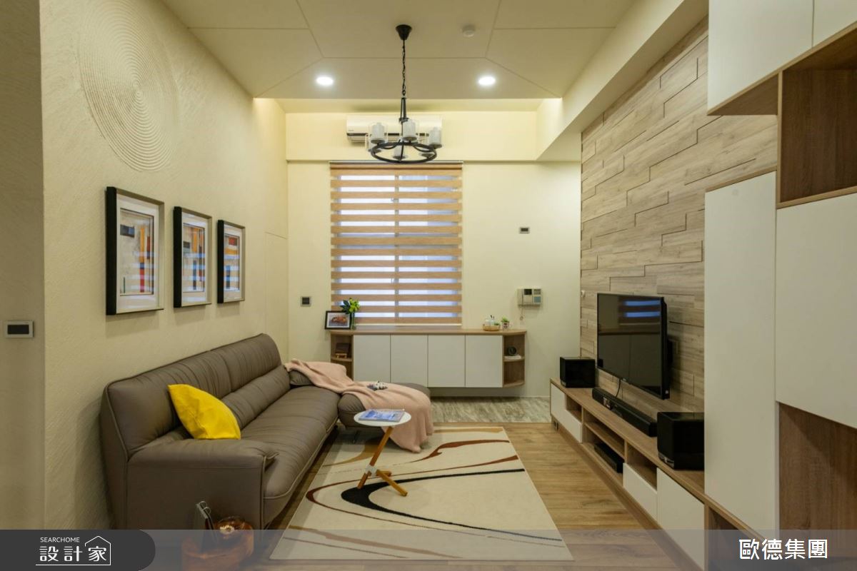 15坪老屋(16~30年)＿北歐風客廳案例圖片＿台灣歐德傢俱股份有限公司＿歐德_127之3