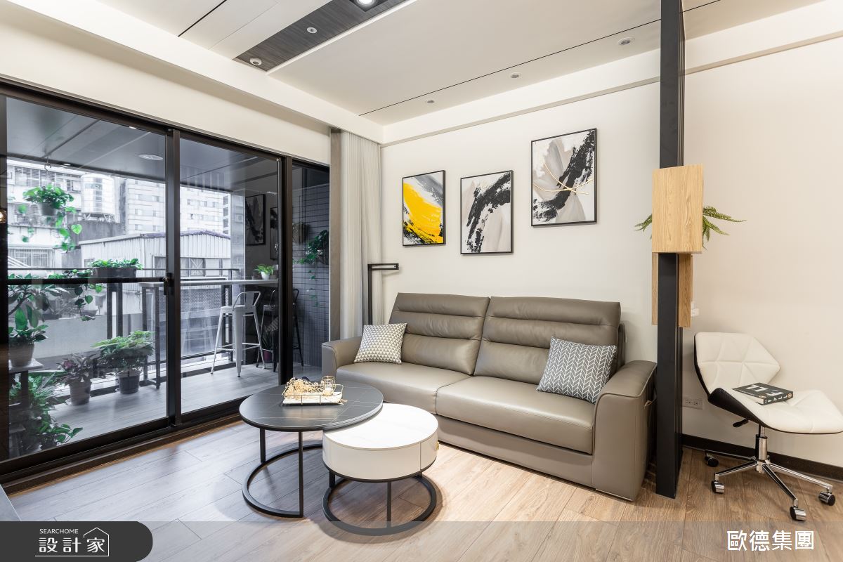 18坪預售屋＿混搭風客廳案例圖片＿台灣歐德傢俱股份有限公司＿歐德_132之16
