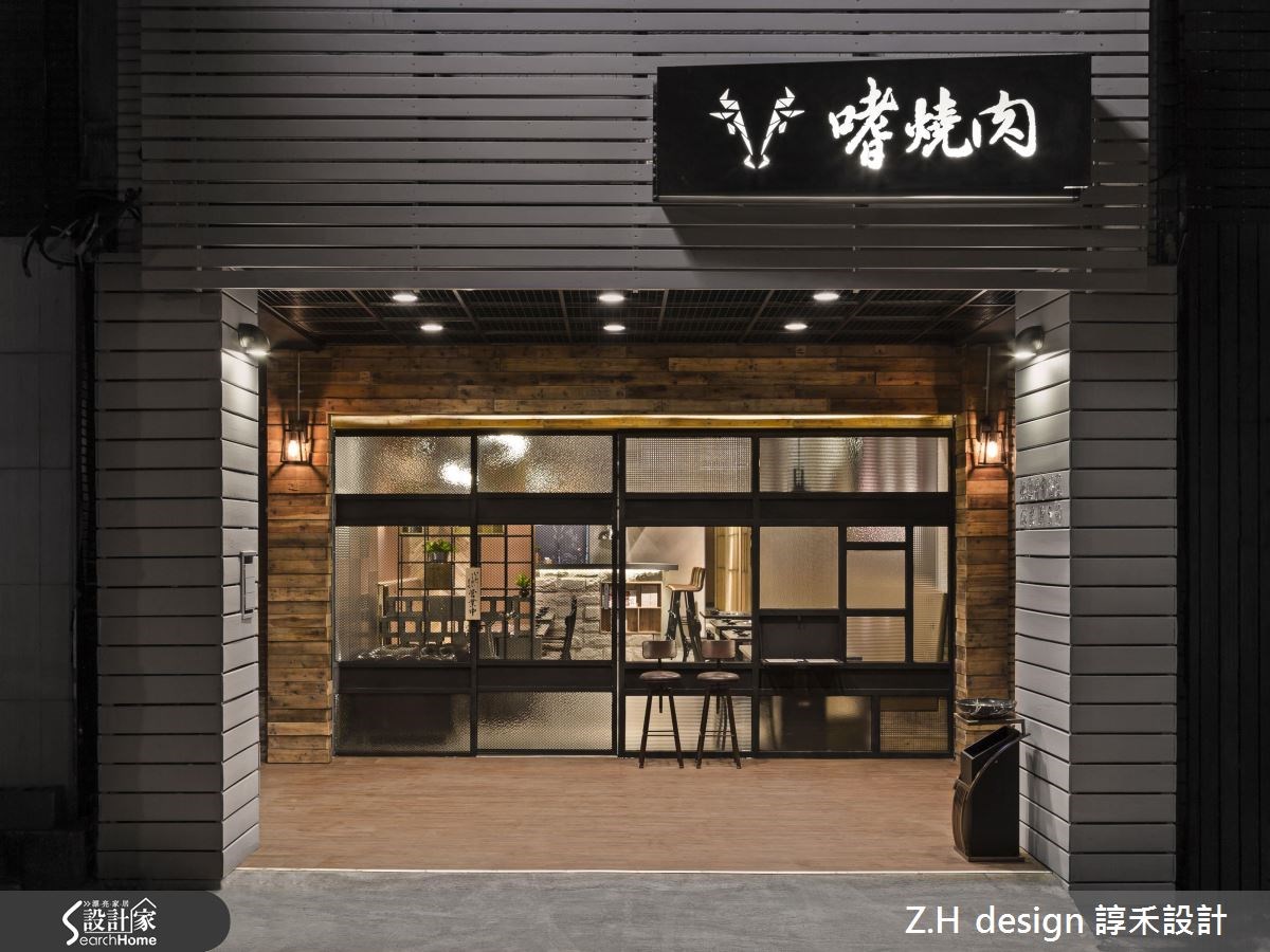 55坪老屋(16~30年)＿工業風案例圖片＿Z.H design 諄禾設計＿諄禾_05之1