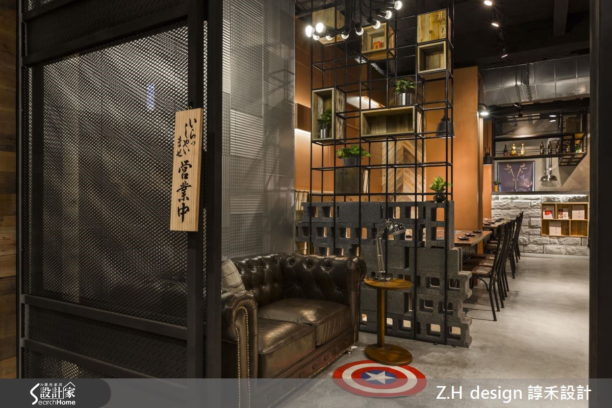 55坪老屋(16~30年)＿工業風案例圖片＿Z.H design 諄禾設計＿諄禾_05之4