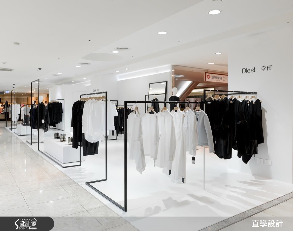 20坪＿案例圖片＿直學設計事業有限公司＿直學_01之2