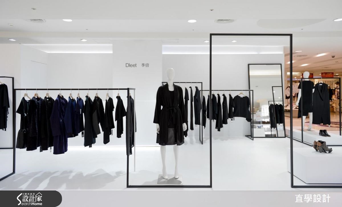 20坪＿案例圖片＿直學設計事業有限公司＿直學_01之5
