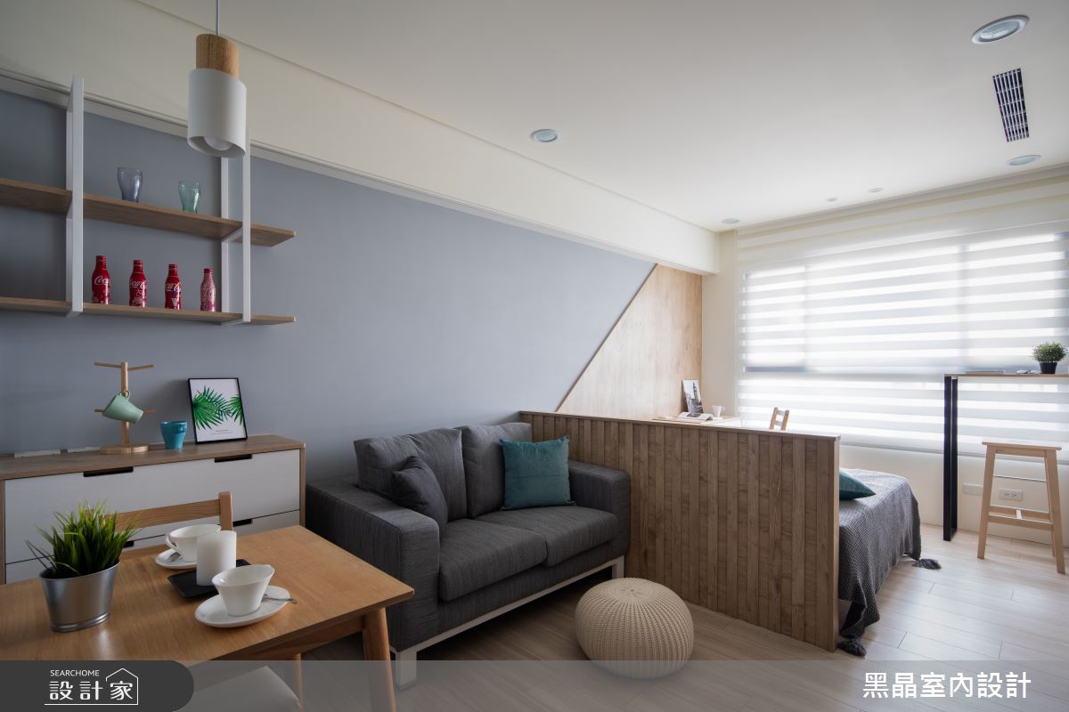 7坪新成屋(5年以下)＿混搭風客廳餐廳案例圖片＿黑晶室內設計＿黑晶_29之9