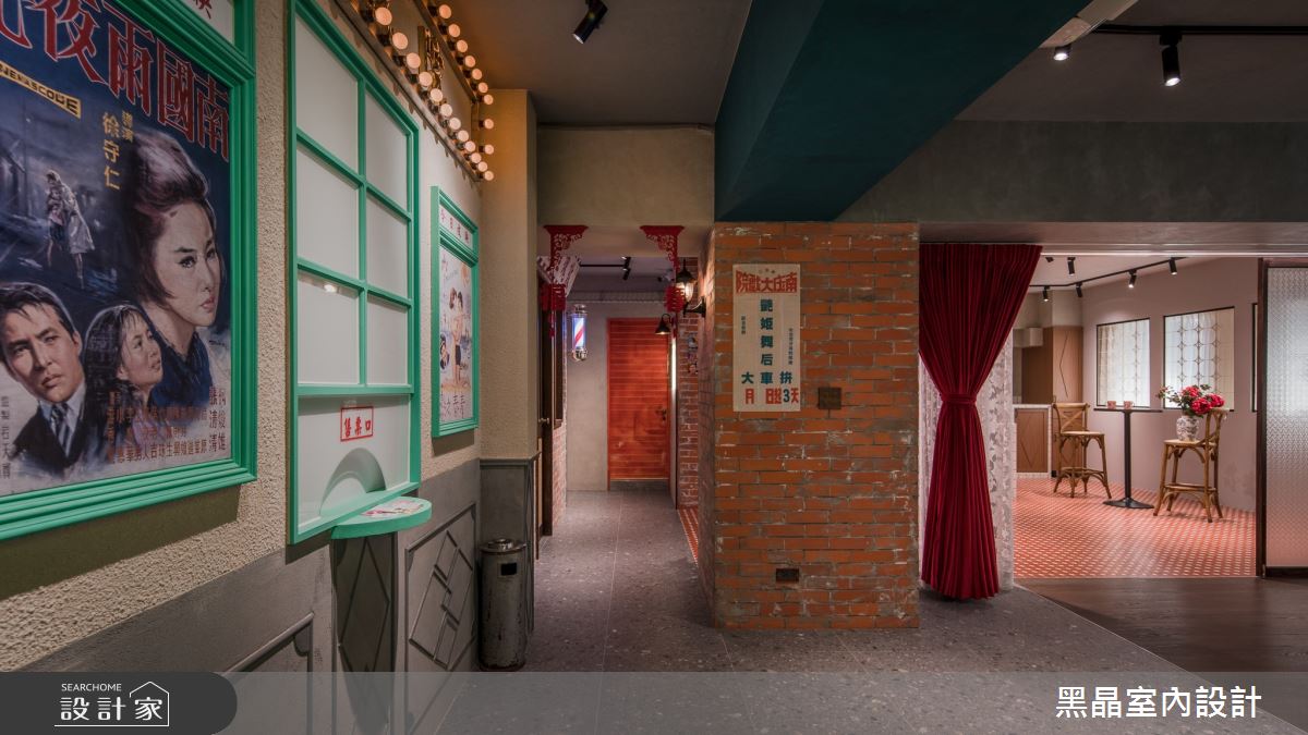 31坪老屋(16~30年)＿時尚復古風商業空間案例圖片＿黑晶室內設計＿黑晶_74之7