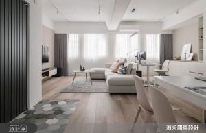 湘禾國際設計 案例圖4