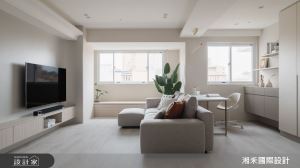 湘禾國際設計 案例圖3