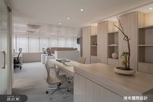 湘禾國際設計 案例圖1