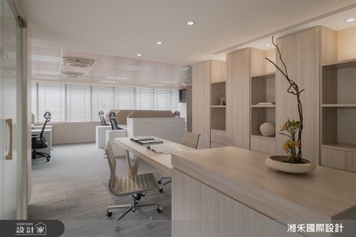 湘禾_25_日式混搭風