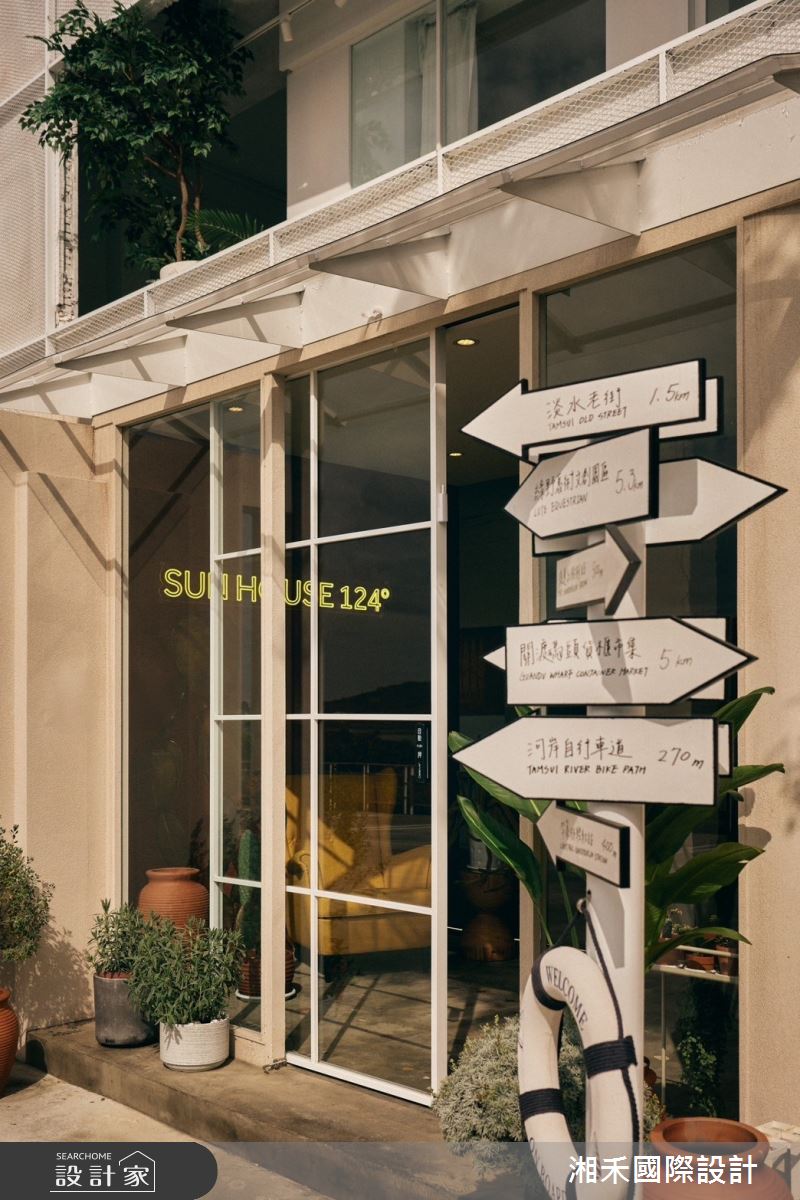 100坪老屋(41~50年)＿復古未來混搭風商業空間案例圖片＿湘禾國際設計＿湘禾_26之44