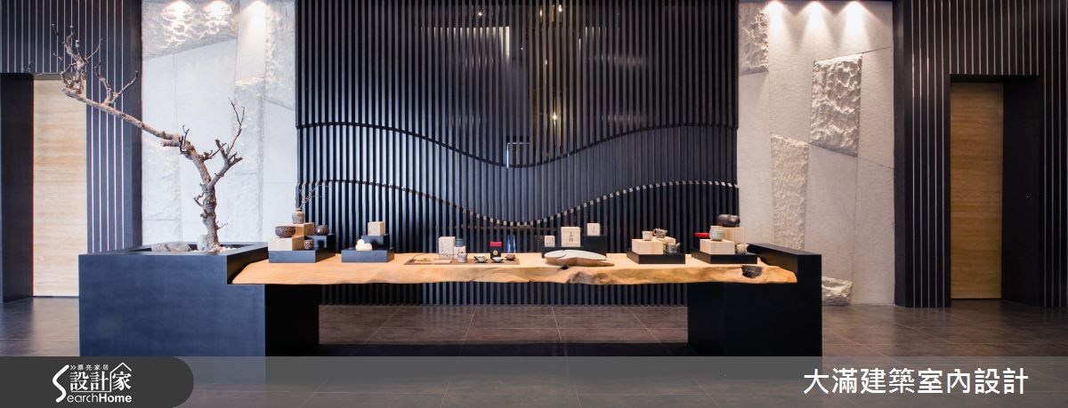 305坪＿新中式風案例圖片＿大滿建築室內設計＿大滿_05之12