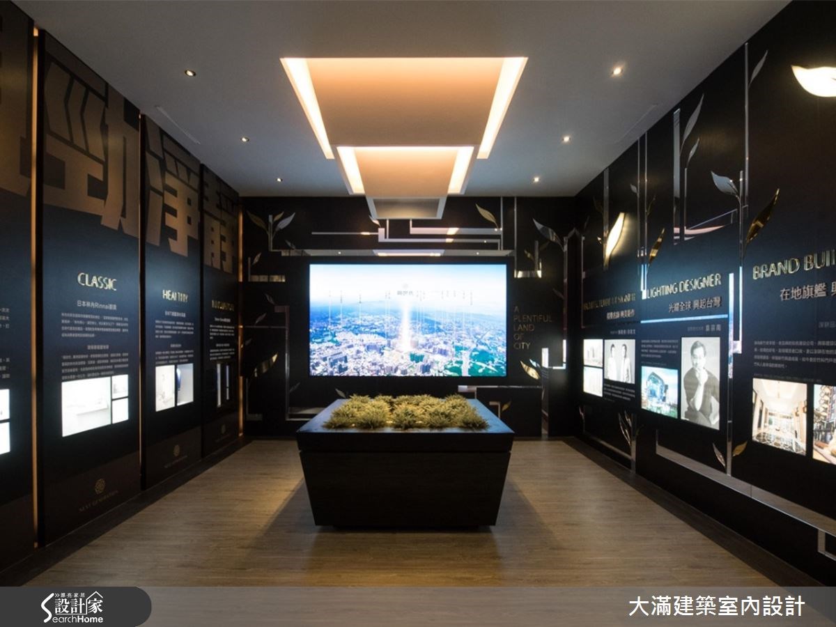 210坪＿現代風案例圖片＿大滿建築室內設計＿大滿_06之9