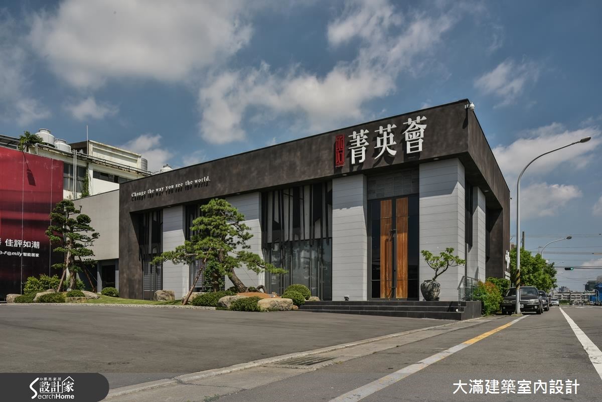 100坪＿現代風案例圖片＿大滿建築室內設計＿大滿_07之1