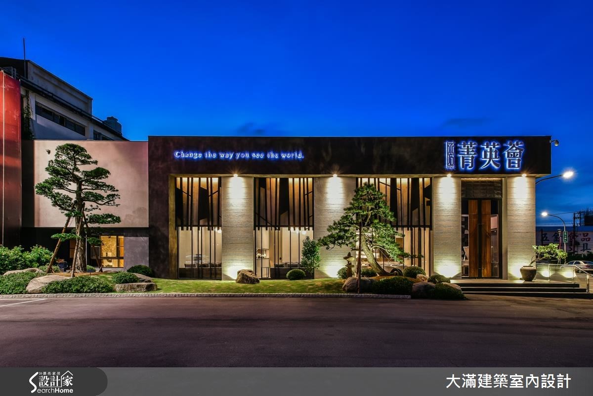 100坪＿現代風案例圖片＿大滿建築室內設計＿大滿_07之12