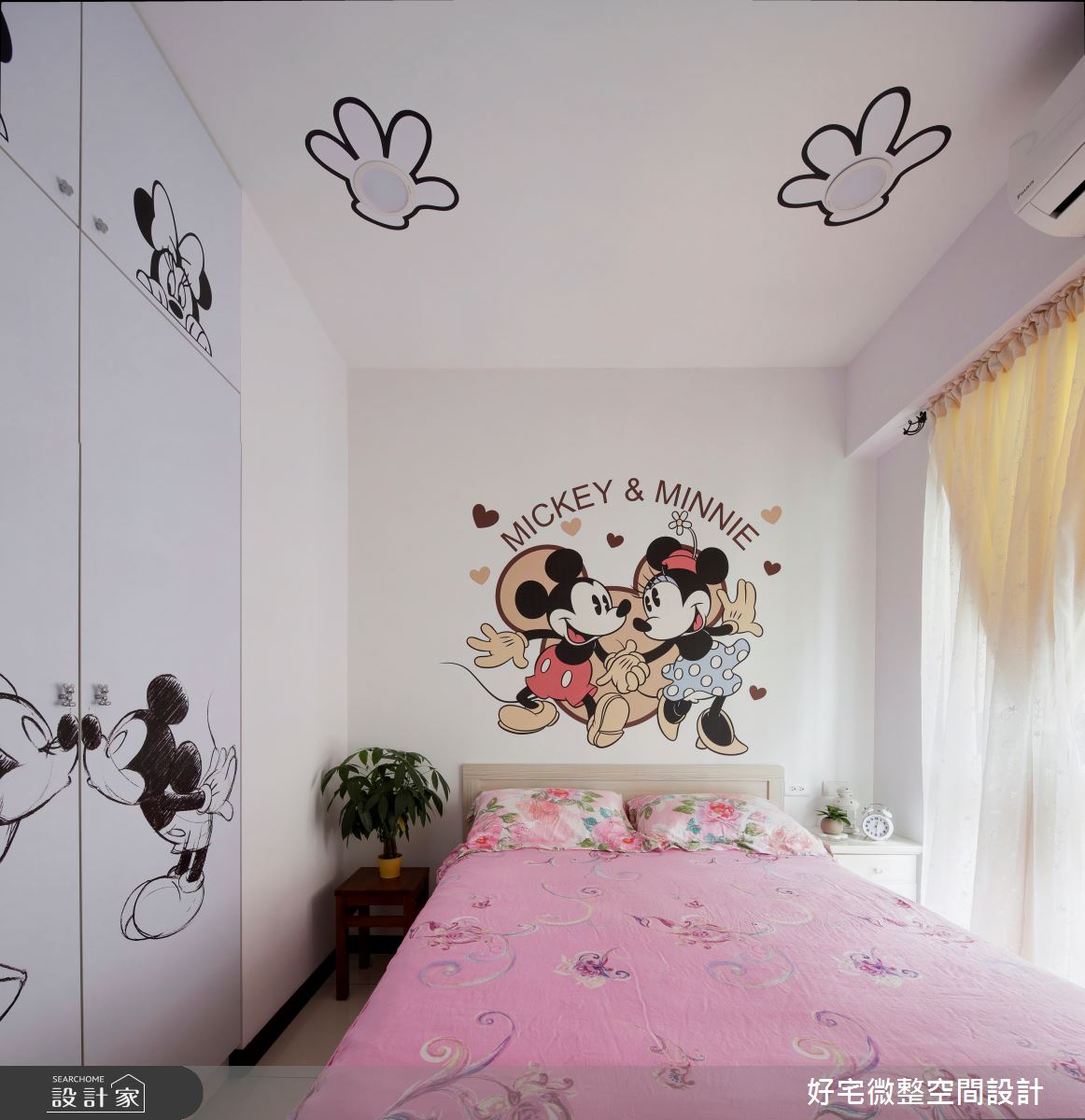 16坪新成屋(5年以下)＿療癒風案例圖片＿好宅微整空間設計＿好宅_20之21