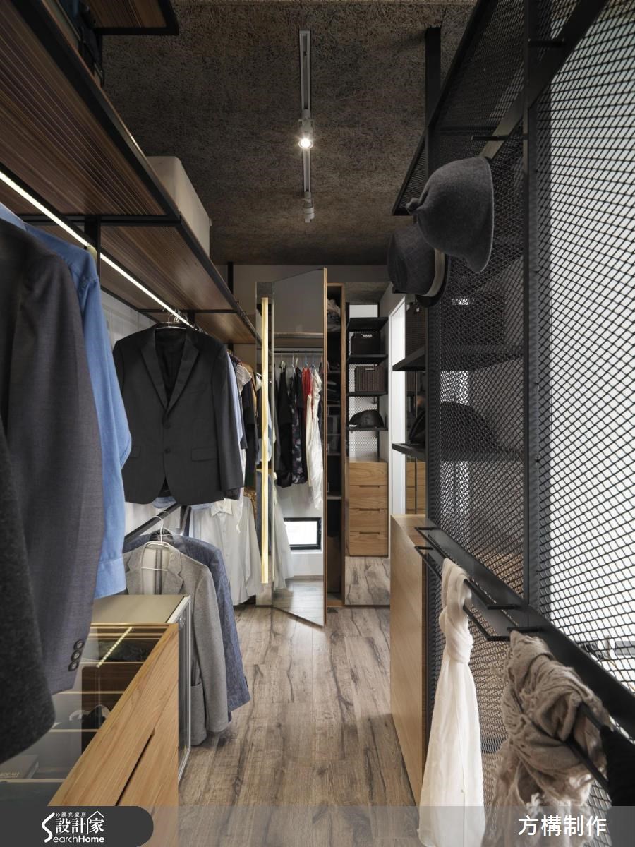 新成屋(5年以下)＿工業風更衣間案例圖片＿方構制作空間設計＿方構_02之27