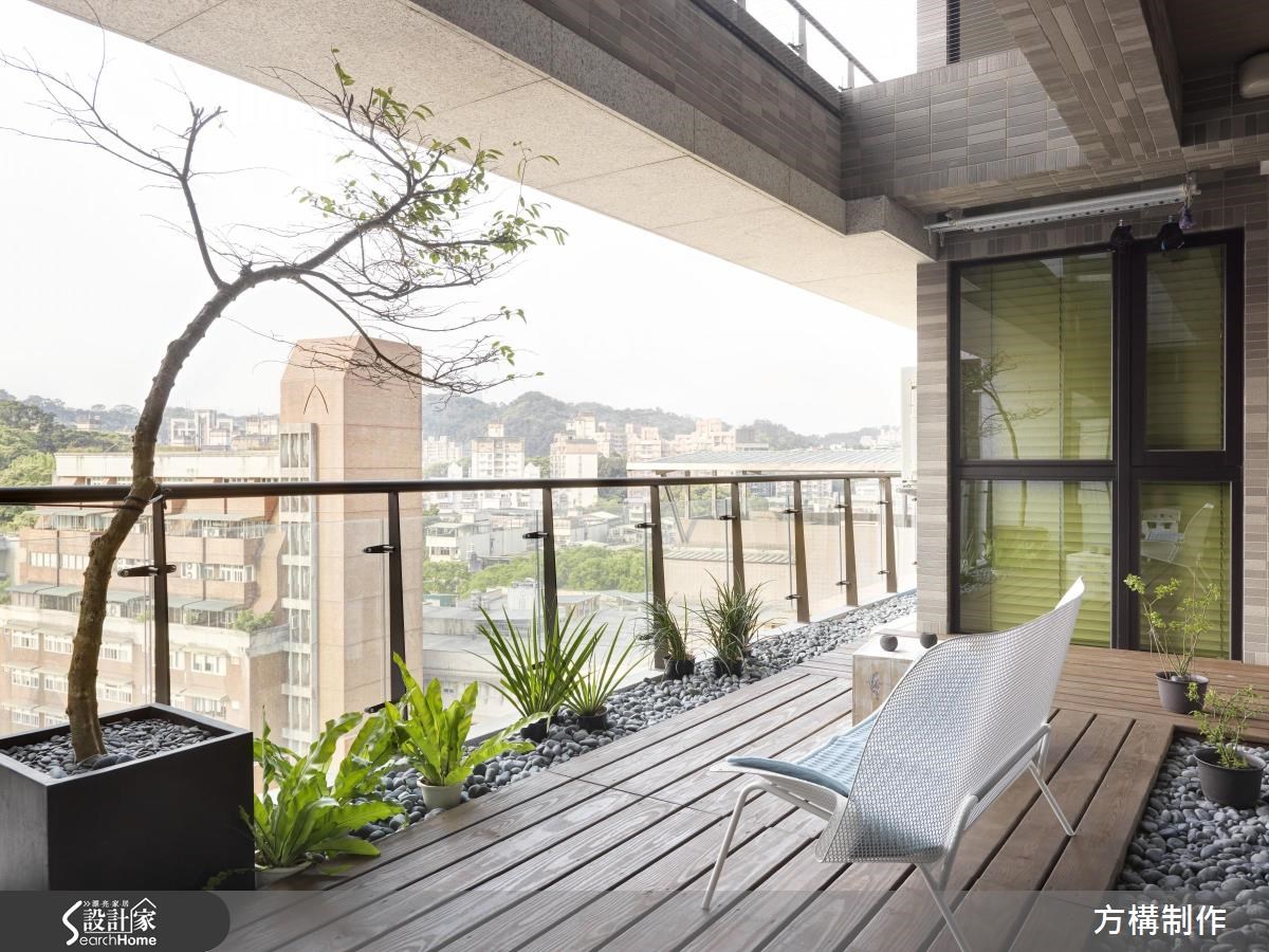 新成屋(5年以下)＿工業風陽台案例圖片＿方構制作空間設計＿方構_02之28