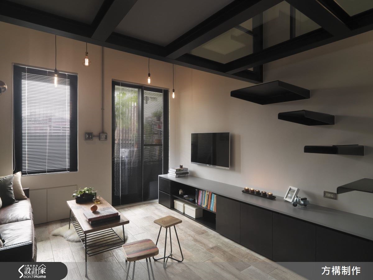 7坪新成屋(5年以下)＿工業風客廳案例圖片＿方構制作空間設計＿方構_03之10