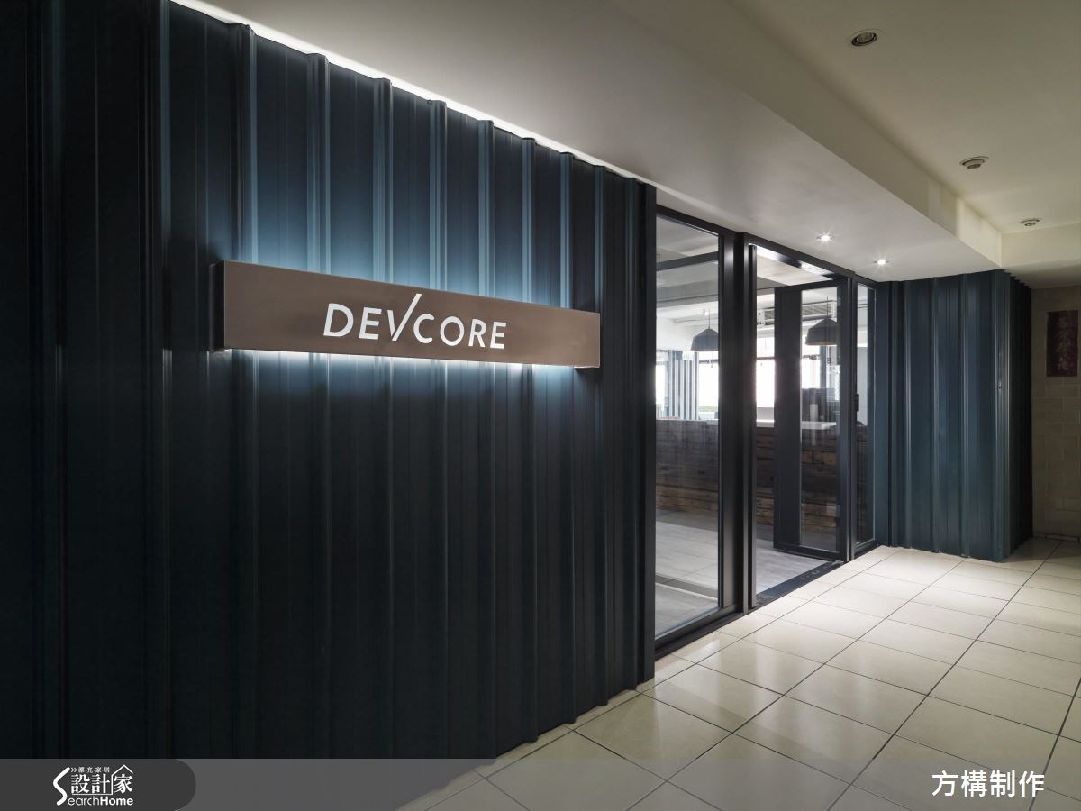 55坪老屋(16~30年)＿工業風商業空間案例圖片＿方構制作空間設計＿方構_04之1