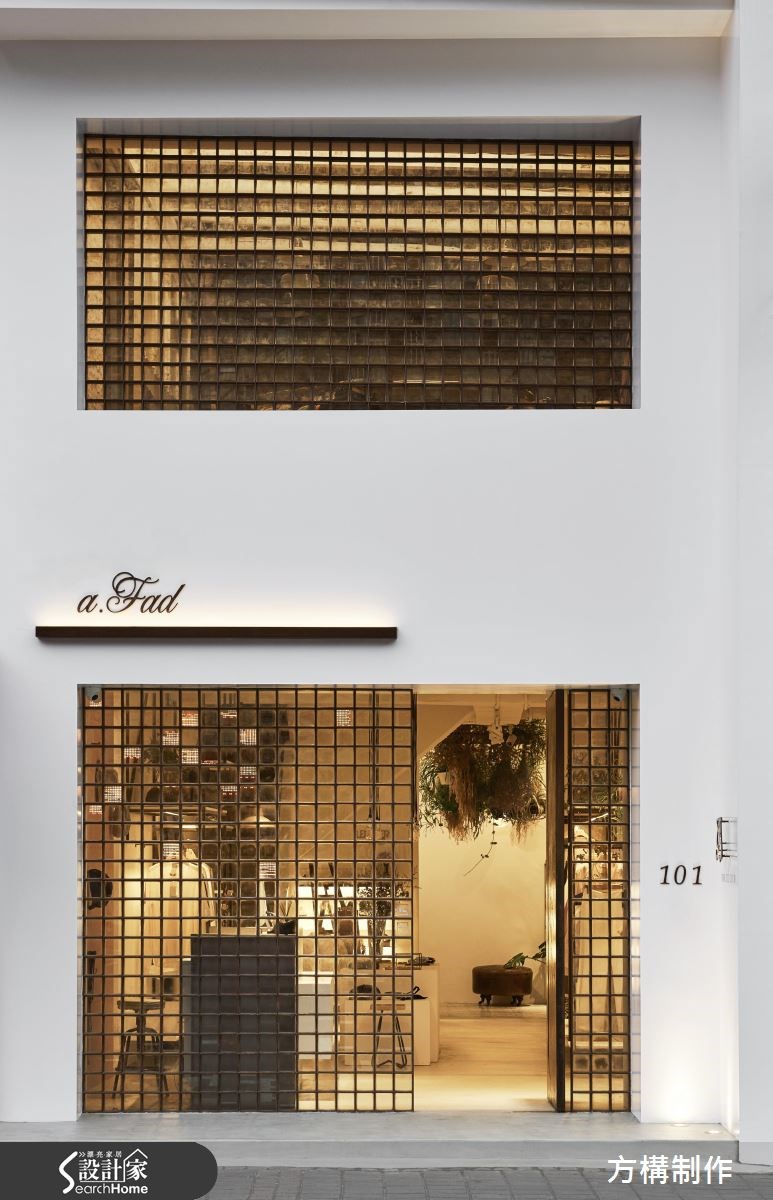 老屋(16~30年)＿工業風商業空間案例圖片＿方構制作空間設計＿方構_07之2