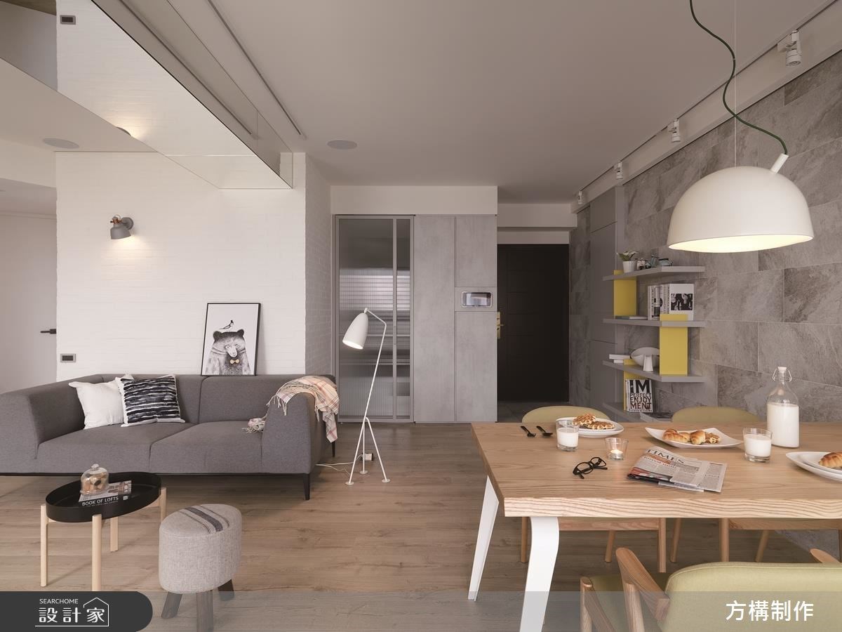 新成屋(5年以下)＿北歐風客廳餐廳案例圖片＿方構制作空間設計＿方構_09之8