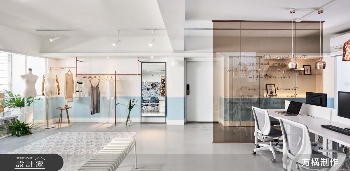 老屋(16~30年)＿混搭風商業空間案例圖片＿方構制作空間設計＿方構_11之1