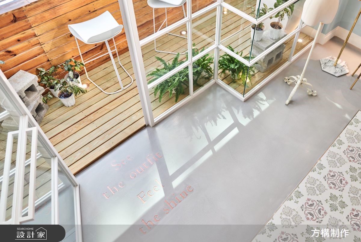 老屋(16~30年)＿混搭風商業空間案例圖片＿方構制作空間設計＿方構_11之5