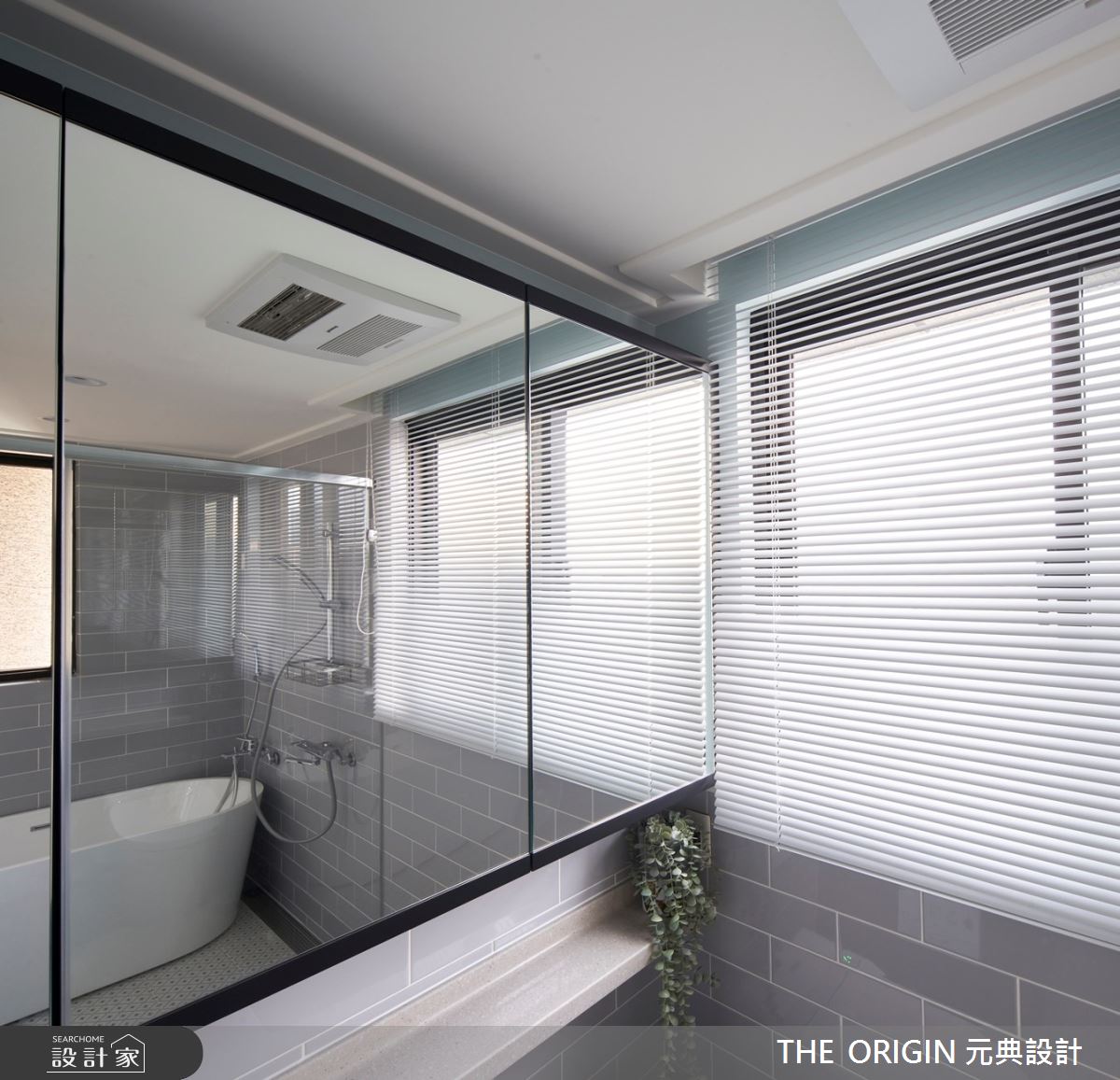 30坪新成屋(5年以下)＿美式風浴室案例圖片＿THE ORIGIN 元典設計＿元典_20之24